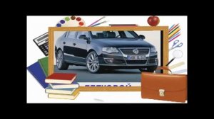 ИЗУЧАЕМ ТРАНСПОРТ  НАЗЕМНЫЙ ТРАНСПОРТ  РАЗВИВАЮЩИЕ ВИДЕО МУЛЬТИКИ ДЛЯ ДЕТЕЙ