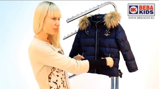 Куртка для мальчика 18607-175 Noble People смотреть онлайн