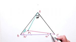 Задача № 337 из учебника Атанасяна