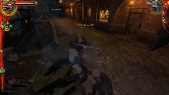 The witcher №8 смотреть онлайн