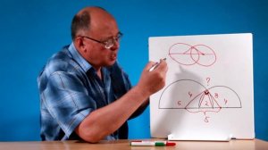 Найдите угол: задача по геометрии