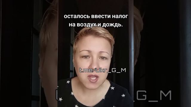 🇺🇦Новости из дурки 404 продолжаются 😂😂😂