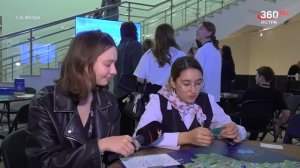 Изучать культуру и историю родного края теперь можно по настольной игре «Мое Подмосковье».