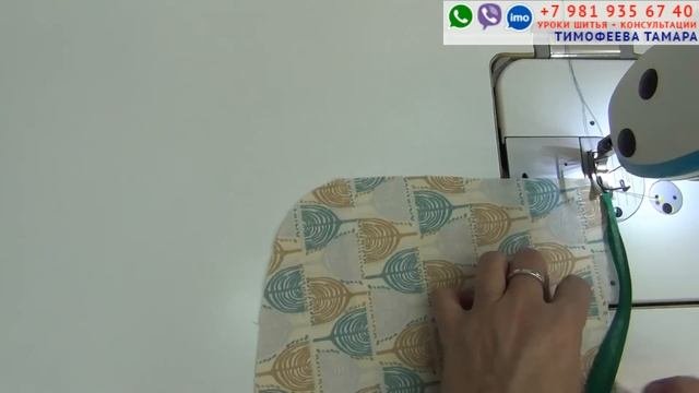 Сшейте своими руками фартук винтаж.  Выкройки строить не надо.  Уроки шитья. Автор Тимофеева Тамара