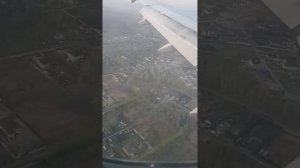 Посадка в Тюмени, раннее утро 6 мая 2023
