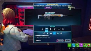 Тащи! Трио с @ElaineChronicles и @donik_maks #fortnite #фортнайт