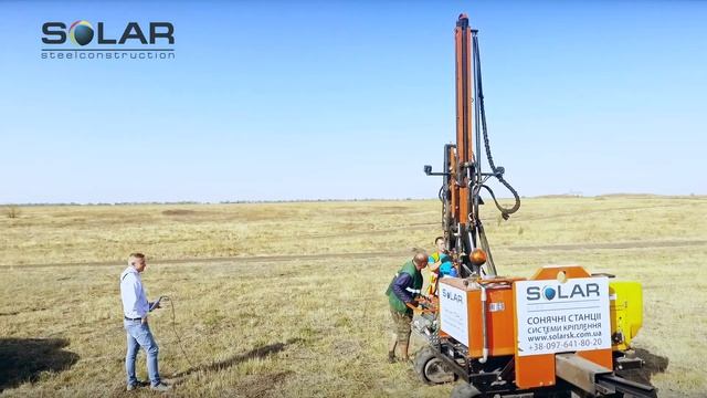 SOLARsk Survey and Ramming test смотреть онлайн