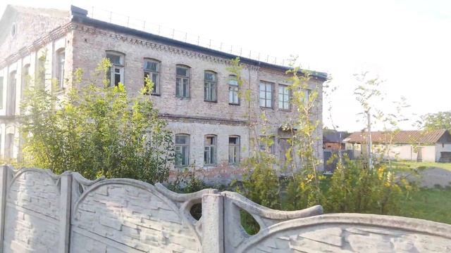 Усадьба Королевских - первая каменная постройка в городе Барановичи (Беларусь)
