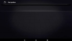 VAG Launcher. Кастомное изображение авто.