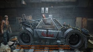 4K Metro: Last Light Redux RTX 2024 Ч-4