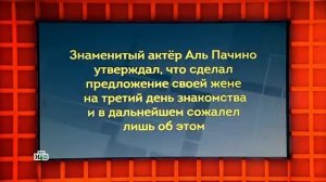 Своя игра. Кармашов - Тырышкин - Федосов (23.10.2022)