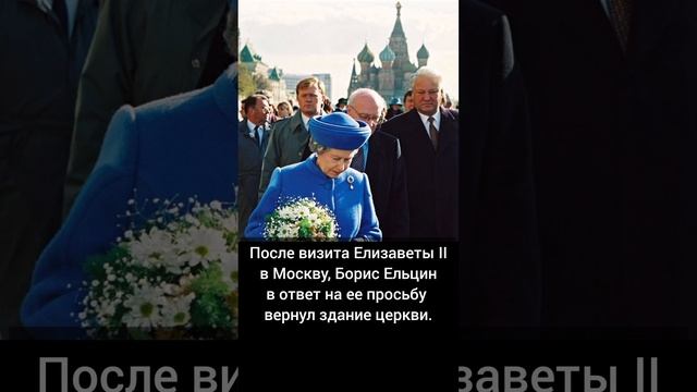 Англиканская церковь Святого Андрея в Москве