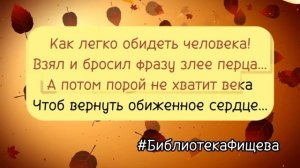 Эдуард Асадов.mp4