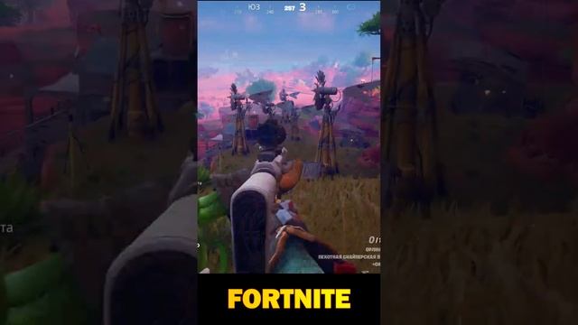 Вот она жадность) #shorts #short #shortvideo #fortnite #фортнайт #ps5 #gaming #games #memes #memes