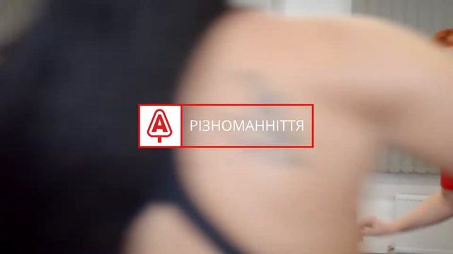 Атлант - надёжный партнёр твоего строительства. смотреть онлайн