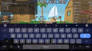 играю в мм2 сходка сегодня в 16:30