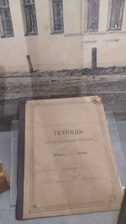 19.9.24 Углич. В Палате дворца угличских удельных князей