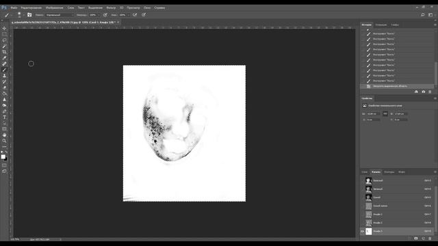БЫСТРЫЙ и ЛЕГКИЙ способ убрать прыщи в фотошоп _ [2020] смотреть онлайн