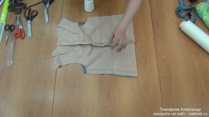 исправляем на примерке базовую выкройку - уроки шитья потомственного портного тимофеева начинающим