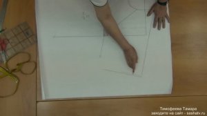 ПРОСТОЕ ПОСТРОЕНИЕ ВЫКРОЙКИ САМОЙ ПОПУЛЯРНОЙ БЛУЗКИ || школа кройки и шитья Тимофеевых