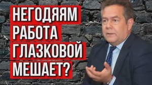 НИКОЛАЙ ПЛАТОШКИН. Тува: отповедь негодяям