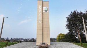 Старый город Рославль. 2 часть.🚲