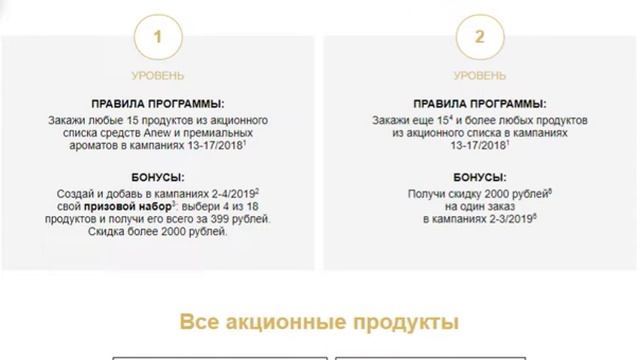 Клуб Экспертов Красоты