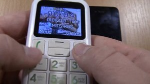 Incoming call & Outgoing call at the Same Time  Fly +iPhone 4s with iOS 6