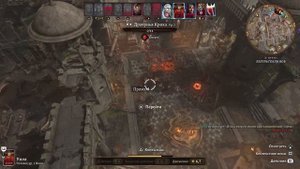 Зачистка лагеря гоблинов ➤ #21 Baldur's Gate 3. Прохождение на «доблести».