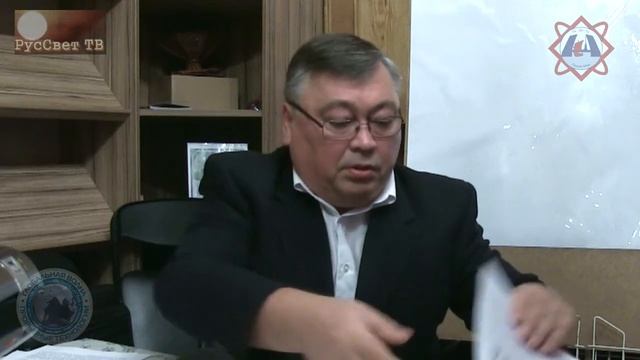 Ч.4 из 4. Горский А. В. "Развитие смыслов свастики в мировой истории".