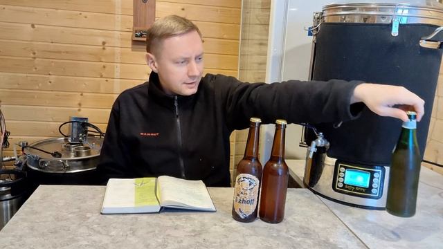 Пастеризация пива в домашних условиях