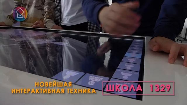 Знакомьтесь — Школа 1329! смотреть онлайн