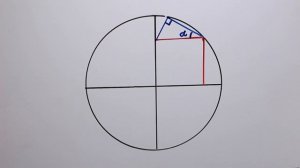 Найдите тангенс угла