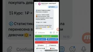 лёгкий зароботок в вк! как зароботать в интернете без вложений? зароботок школьнику в 2022 году