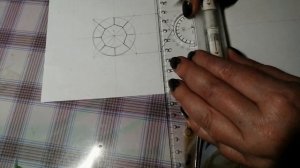 Чертёж огранки Восьмёрка и Роза