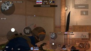 демка в союзниках