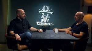 ПСИХОМОРАЛИ ОСНОВАТЕЛЯ PSY2.0 - РАЗГОВОР ЗА ГРАНЬЮ. В гостях Клинический психолог Михаил Филяев