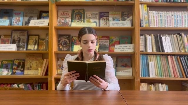В.Ф. Тендряков «Три мешка сорной пшеницы».