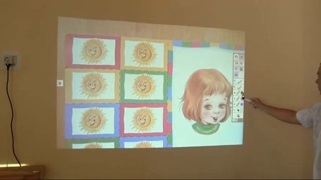 143 ДНЗ смотреть онлайн