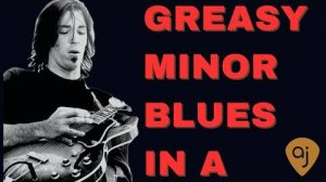 Greasy Blues Jam in A Minor Guitar Backing Track (136 BPM)