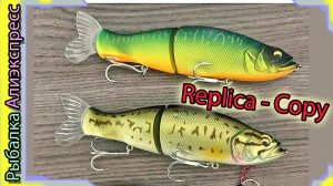 Копия - Megabass I-SLIDE 135B (ДЕШЕВЫЙ) играет при твиче ПОЧТИ НА МЕСТЕ! - Мегабасс с Алиэкспресс