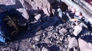 Свинцовый кабель. Металокоп. Поиск металла.