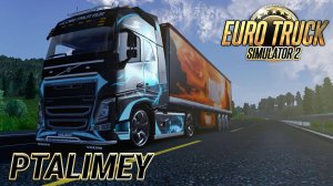 Конвойный стрим📢Euro Truck Simulator 2🚛