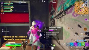 Кооп стрим Fortnite с @ElaineChronicles #fortnite #фортнайт #ps5 #gaming #playstation #games #stream