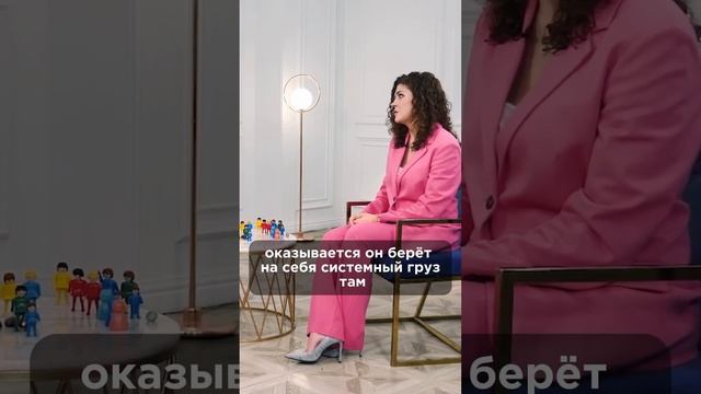 3 главных закона рода. Нарушение = страдание. Полное видео на канале. #зозуля #натальястишова