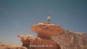 Аслан Тлебзу - Guashegaz