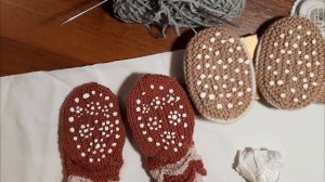 Делаем "тормоза" на детских носочках