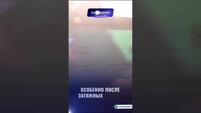 🎾 Прогнозы на теннис: особенности ставок