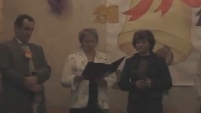 Выпуск 1988 смотреть онлайн