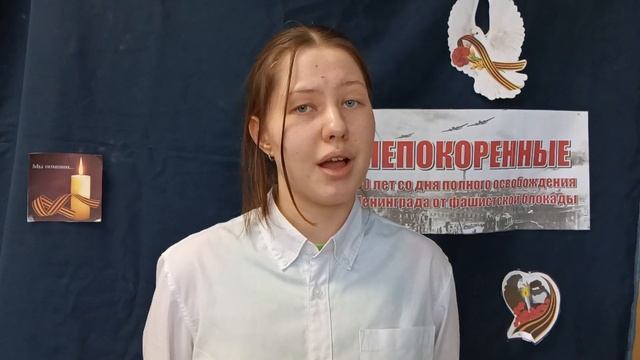 Юрий Воронов «31 декабря 1941 года».